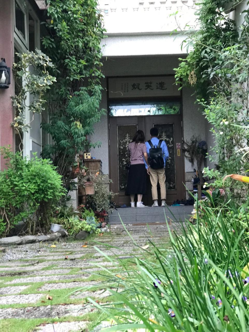 花蓮 達芙妮花園民宿 Цзянь Экстерьер фото